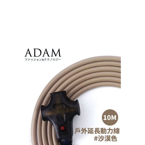 測試TEST